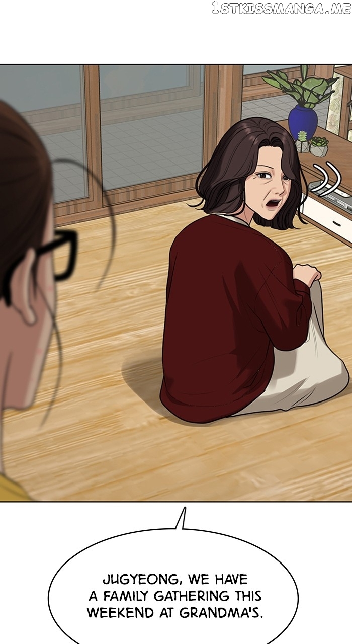 True Beauty chapter 252 page 6