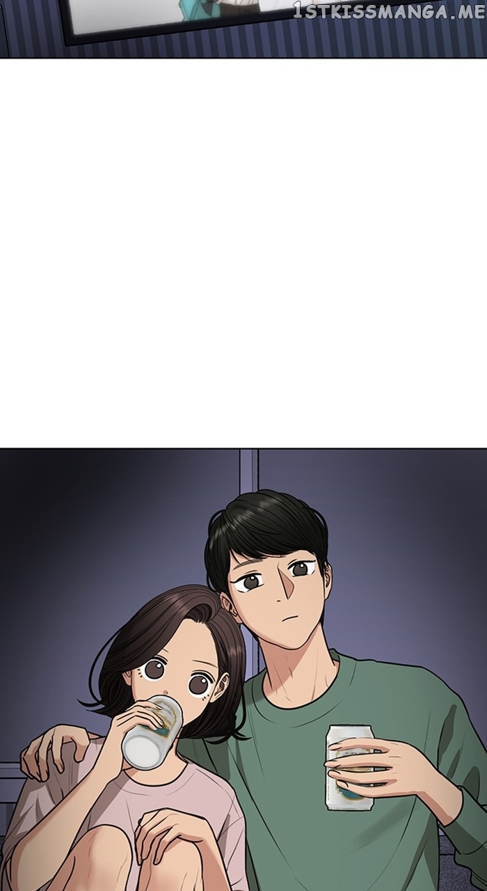 True Beauty chapter 252 page 61