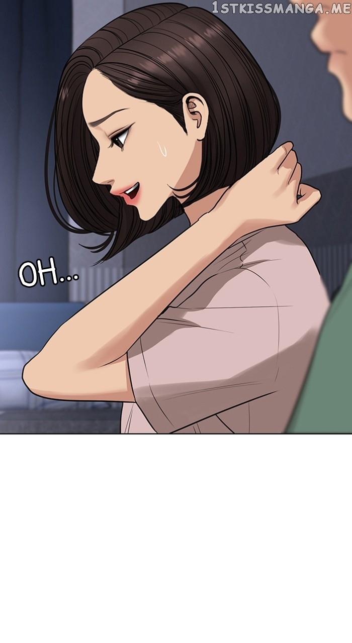 True Beauty chapter 252 page 68