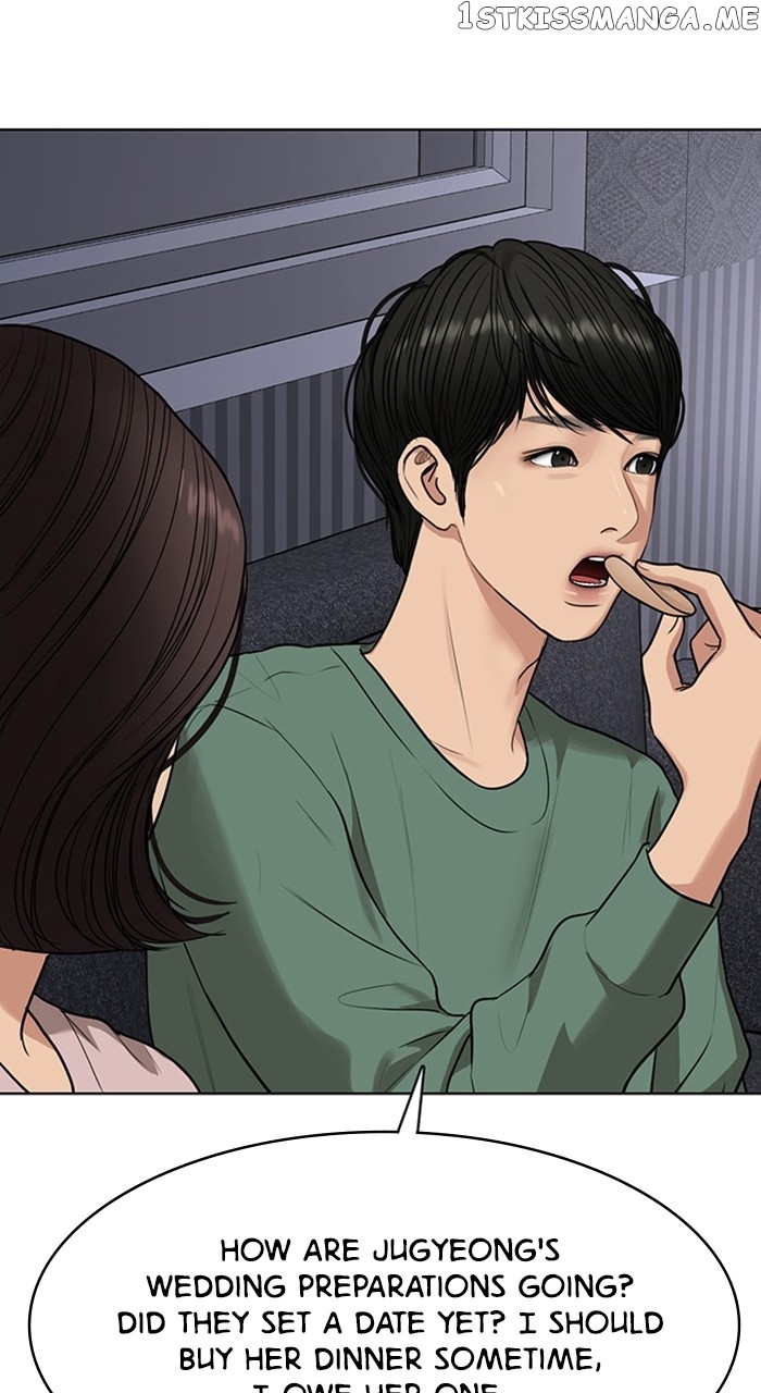 True Beauty chapter 252 page 69