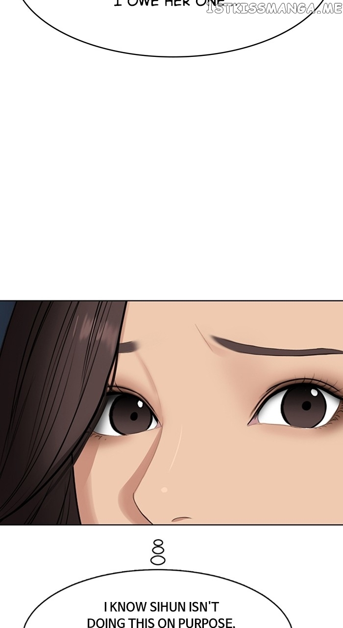 True Beauty chapter 252 page 70