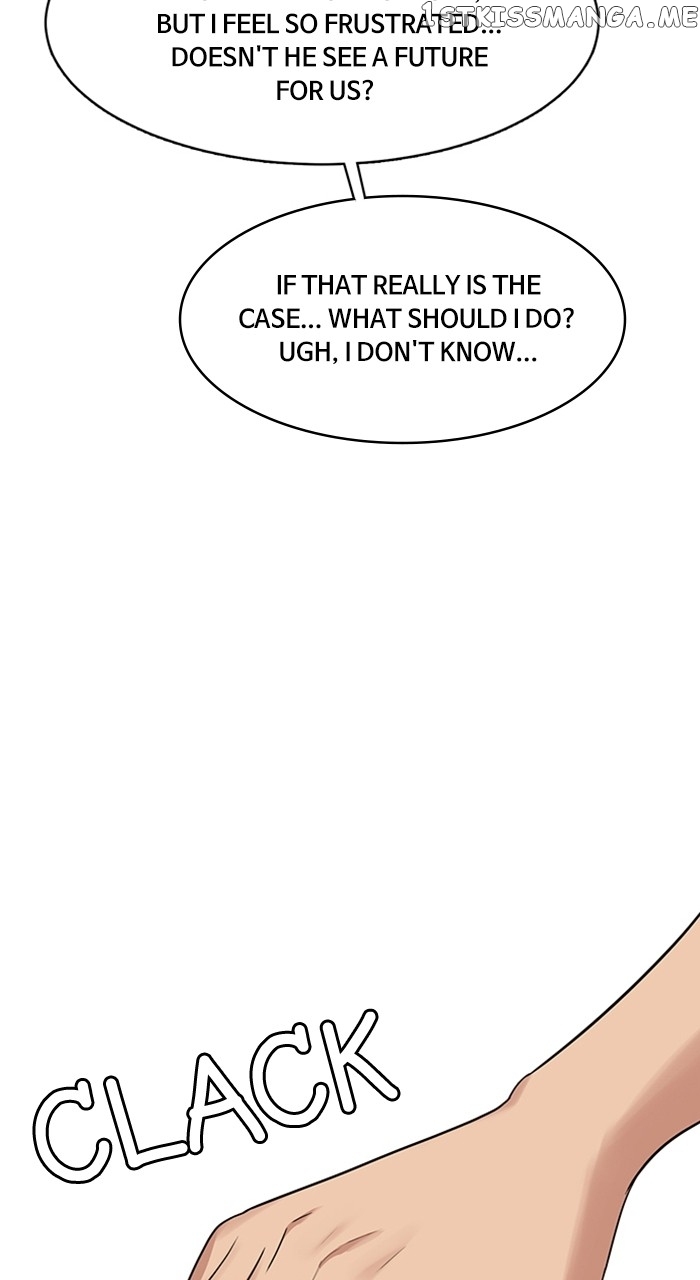 True Beauty chapter 252 page 71