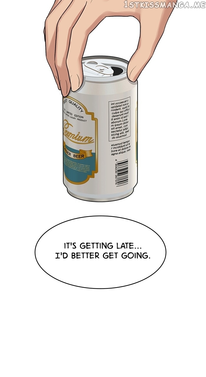 True Beauty chapter 252 page 72