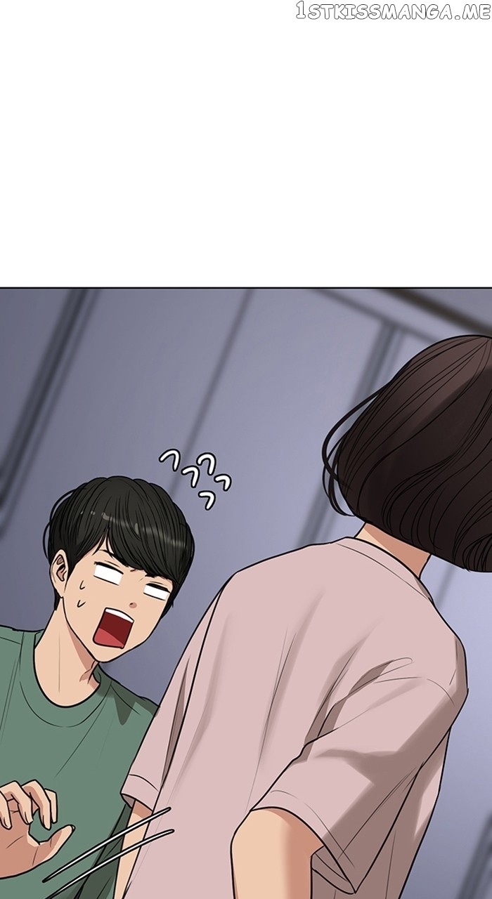 True Beauty chapter 252 page 73