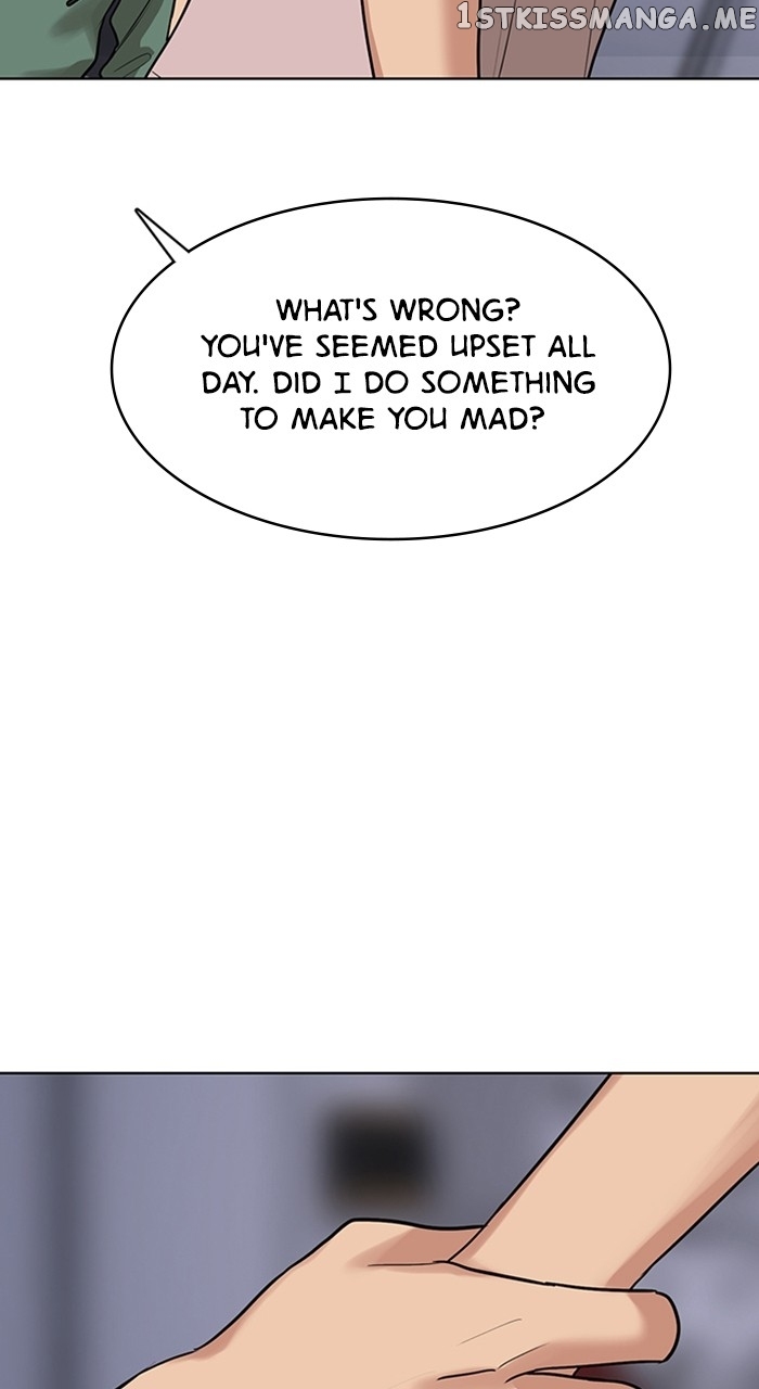 True Beauty chapter 252 page 74