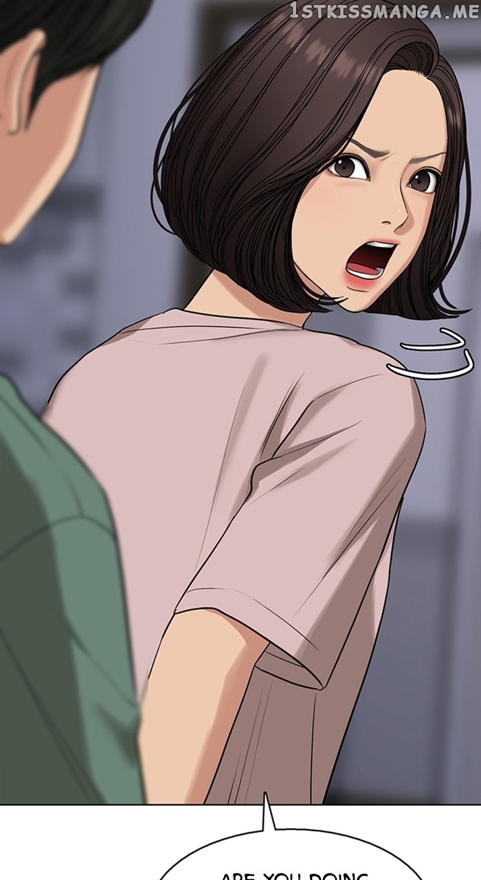 True Beauty chapter 252 page 76