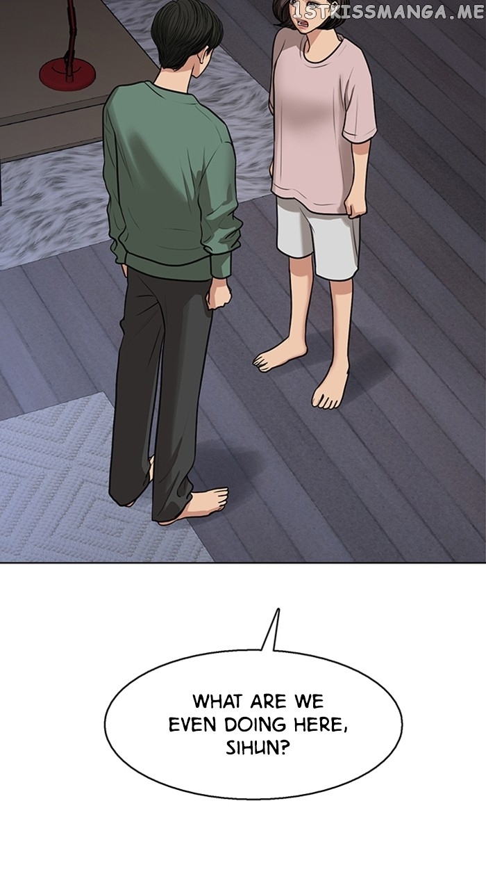 True Beauty chapter 252 page 79