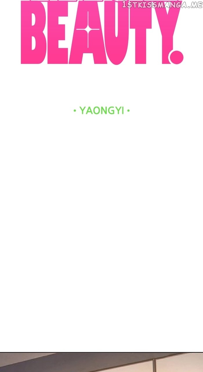 True Beauty chapter 252 page 8