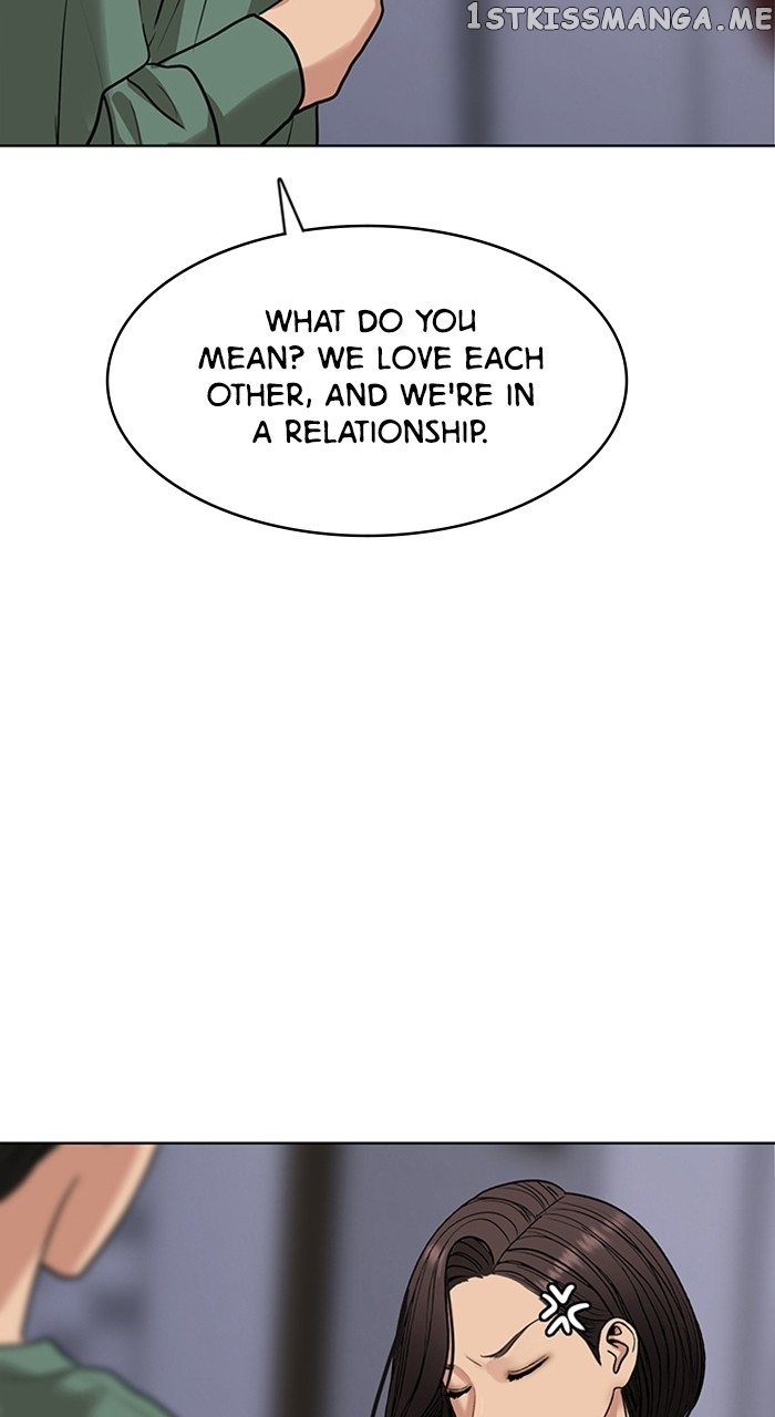 True Beauty chapter 252 page 81