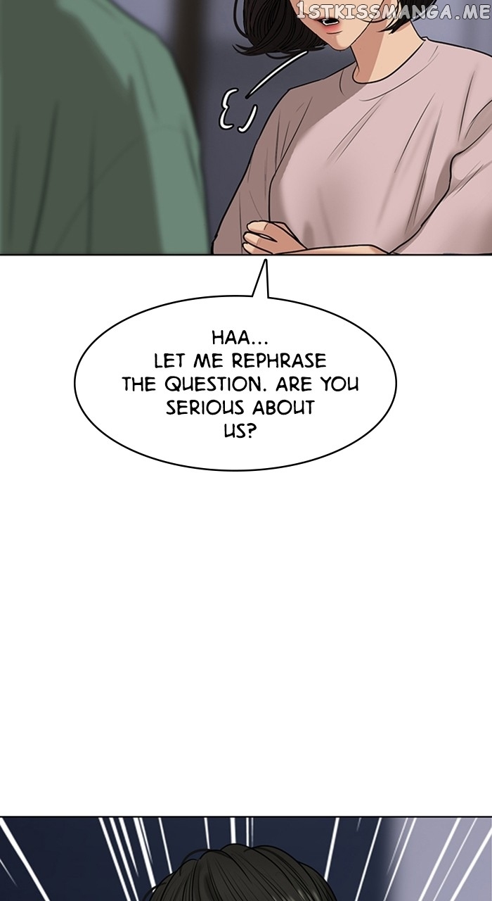 True Beauty chapter 252 page 82