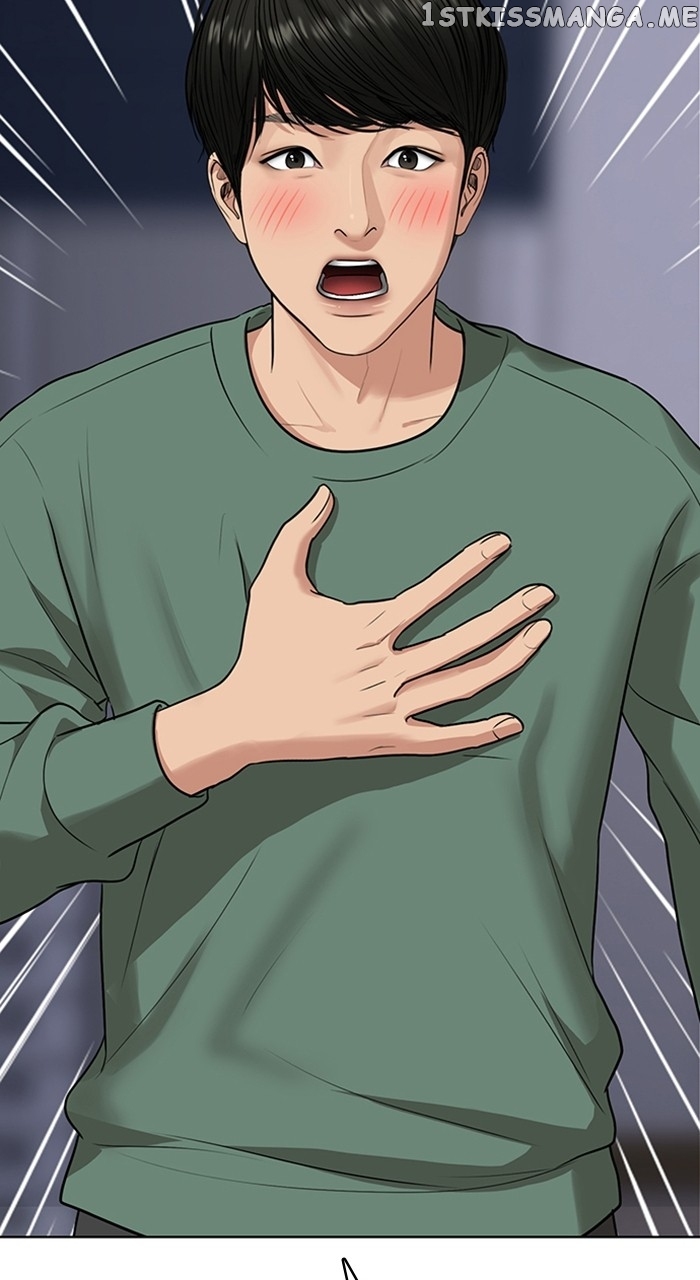 True Beauty chapter 252 page 83