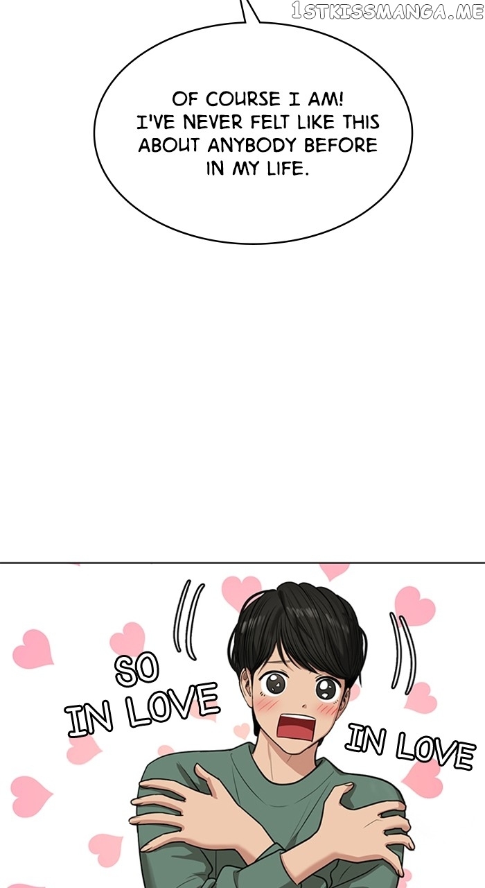 True Beauty chapter 252 page 84