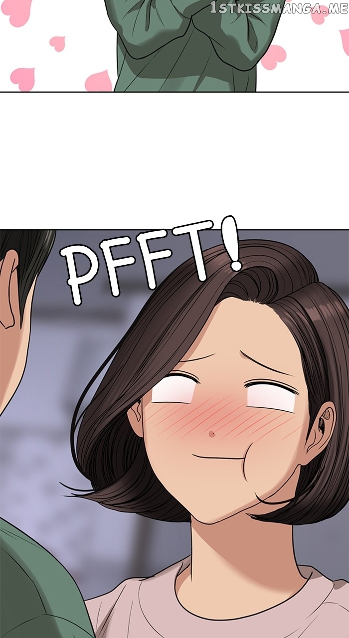 True Beauty chapter 252 page 85