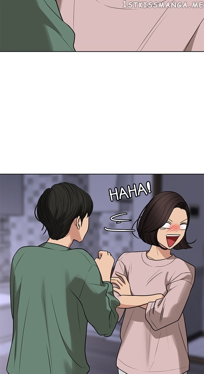 True Beauty chapter 252 page 86