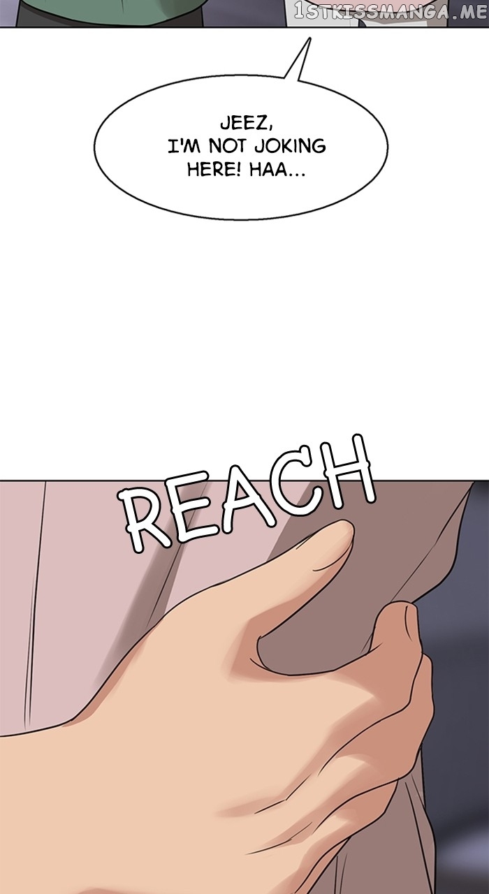 True Beauty chapter 252 page 87