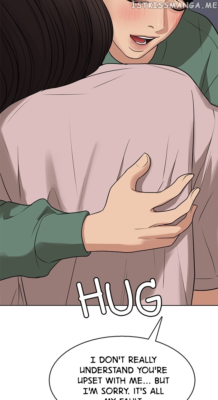 True Beauty chapter 252 page 89