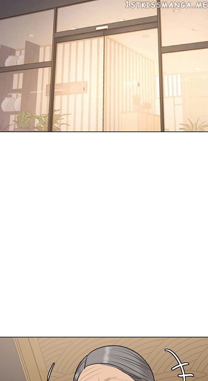 True Beauty chapter 252 page 9