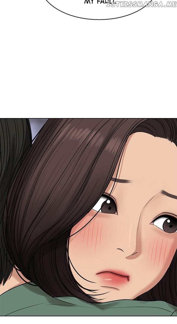 True Beauty chapter 252 page 90