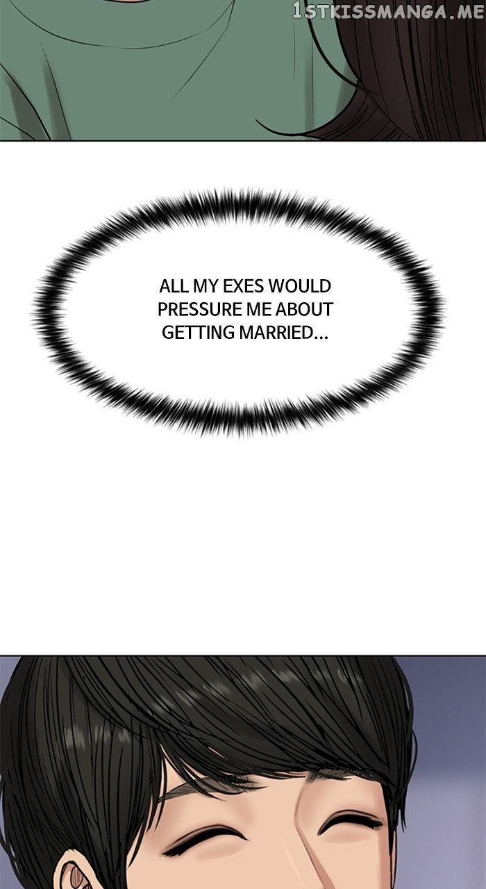 True Beauty chapter 252 page 92