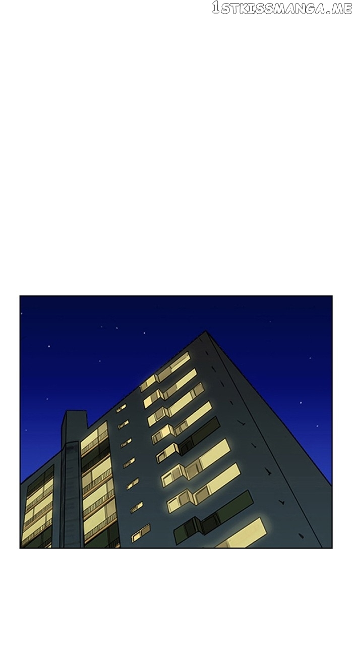 True Beauty chapter 252 page 94