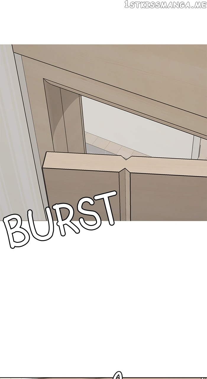 True Beauty chapter 252 page 95