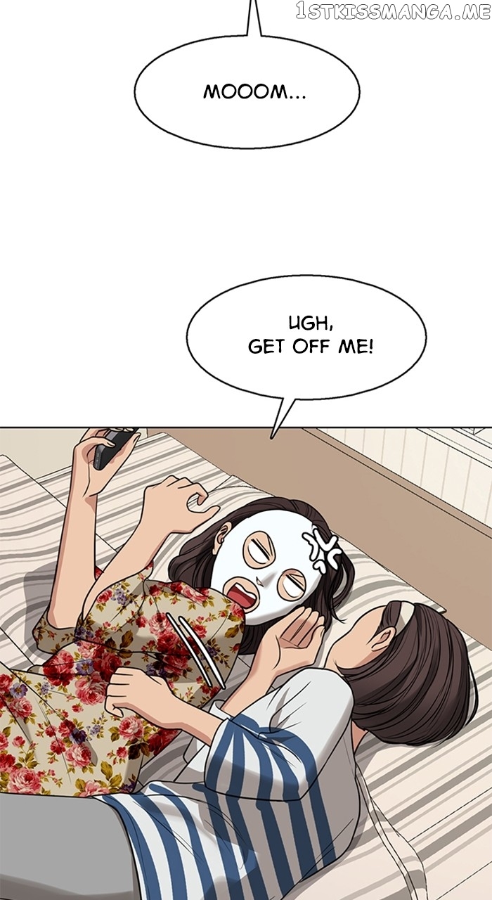 True Beauty chapter 252 page 97