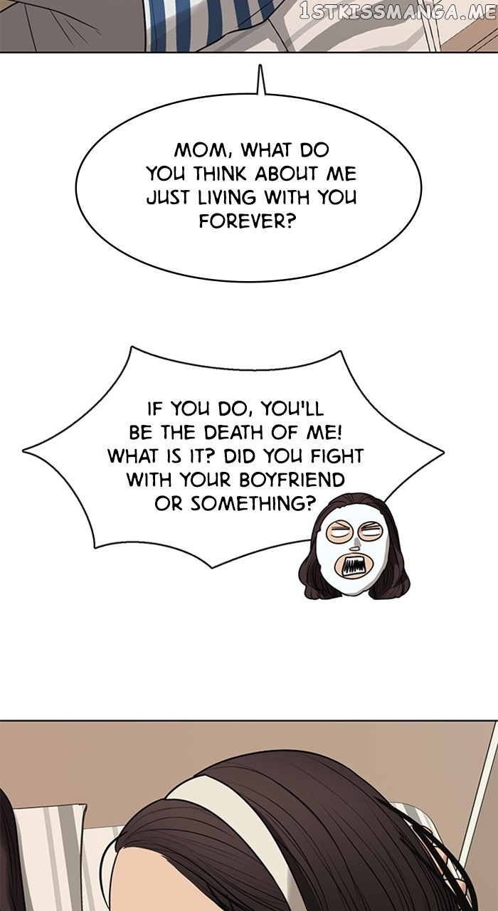 True Beauty chapter 252 page 98