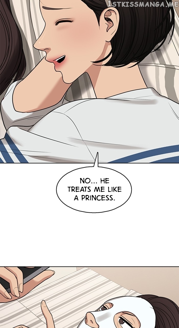 True Beauty chapter 252 page 99