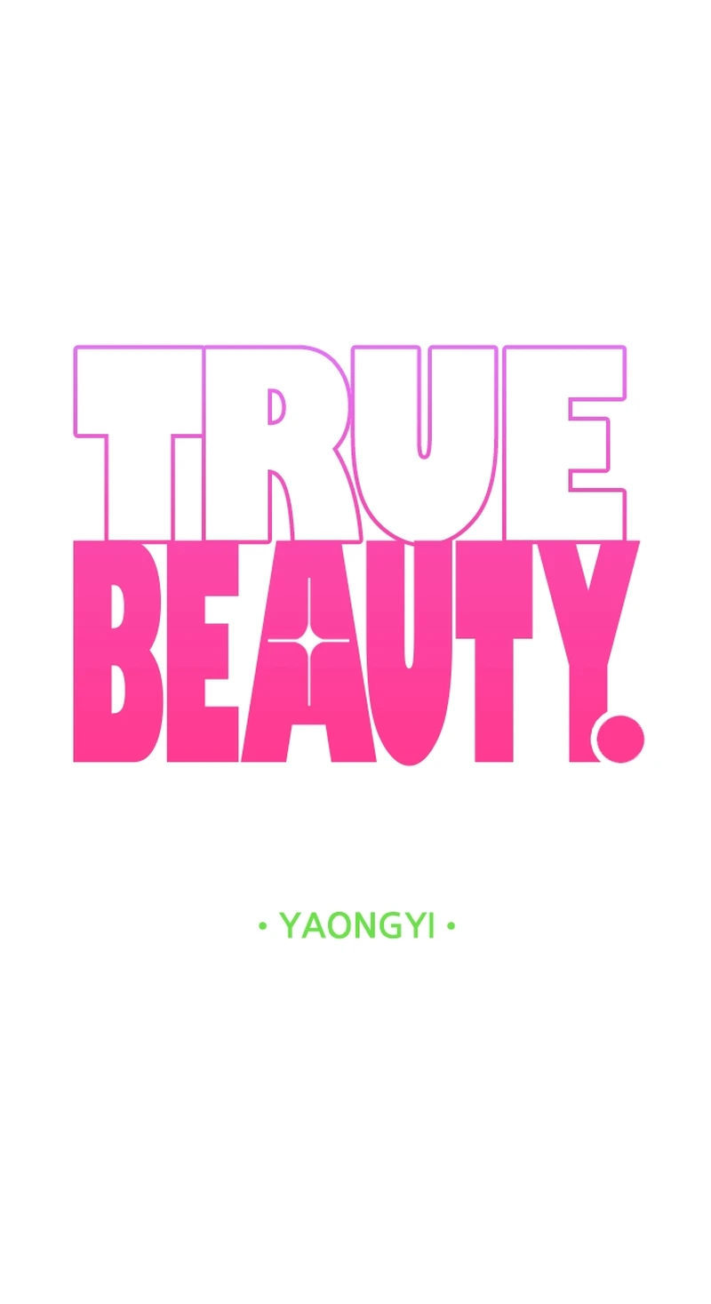 True Beauty chapter 253 page 10