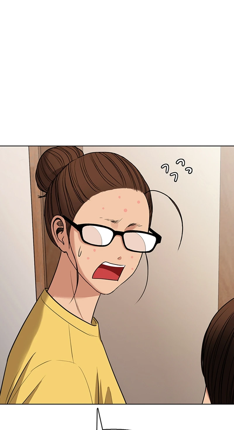 True Beauty chapter 253 page 13