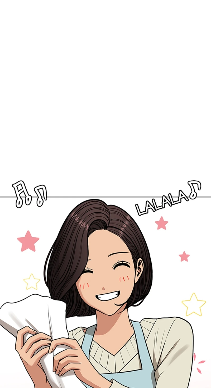 True Beauty chapter 253 page 69