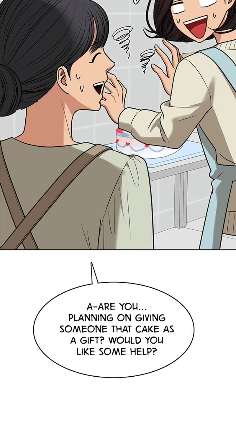 True Beauty chapter 253 page 72