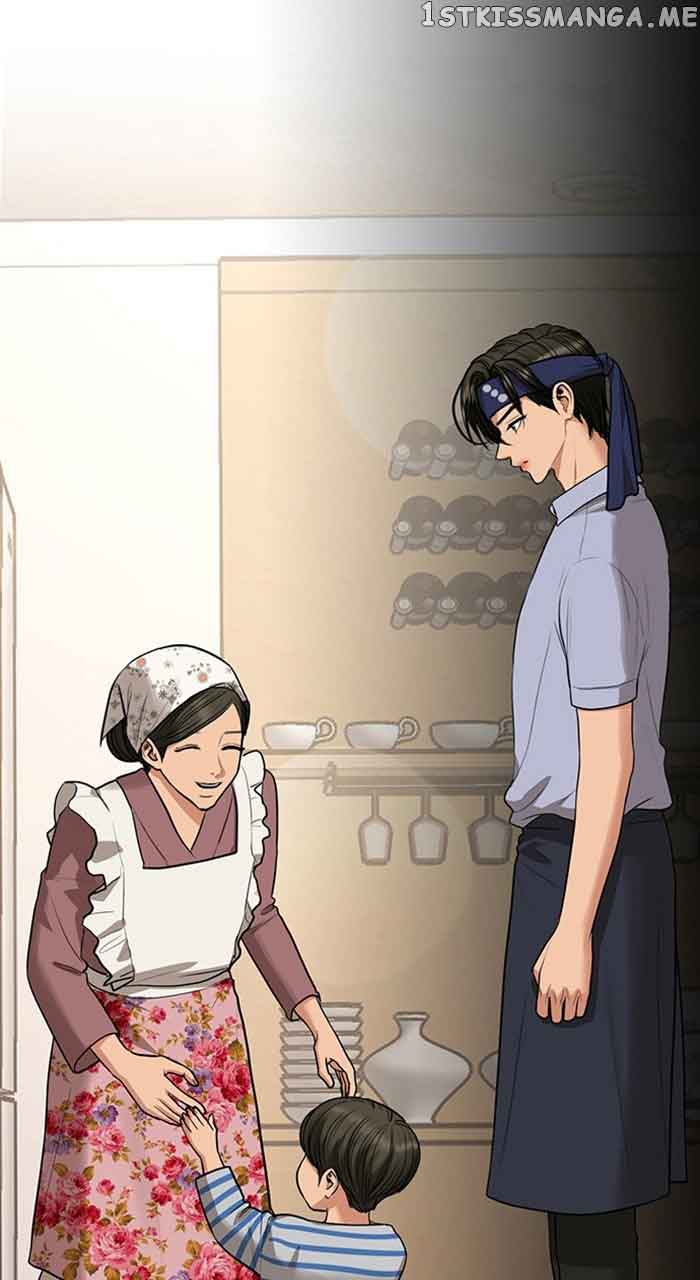 True Beauty chapter 254 page 15