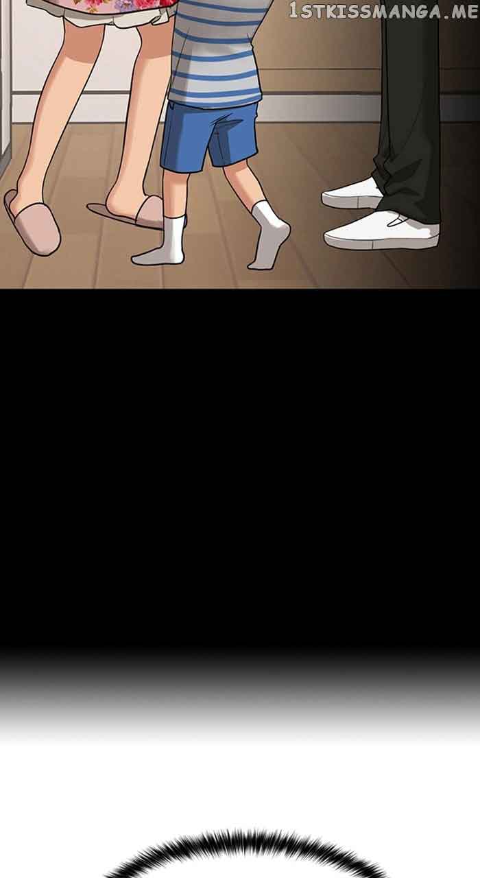 True Beauty chapter 254 page 16