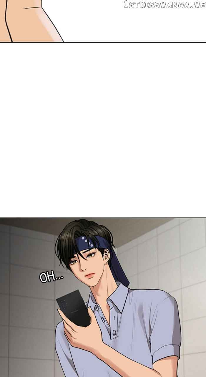 True Beauty chapter 254 page 20