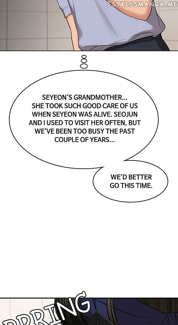 True Beauty chapter 254 page 21