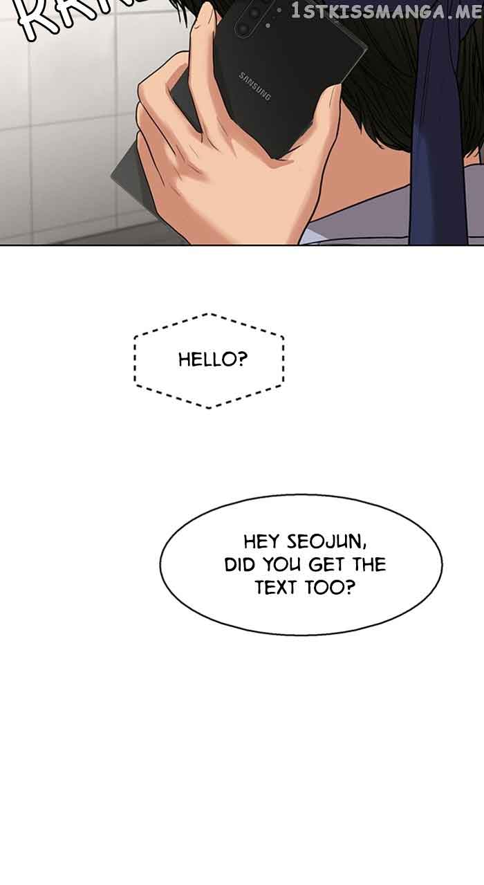 True Beauty chapter 254 page 22