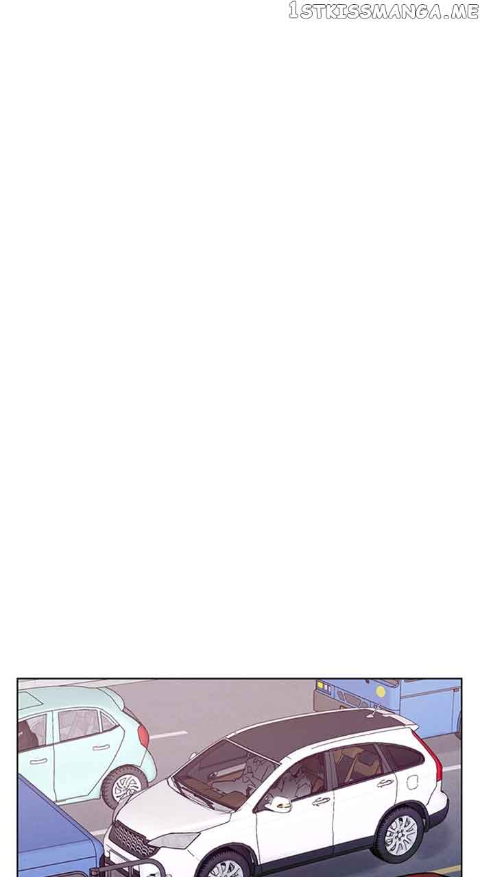 True Beauty chapter 254 page 24