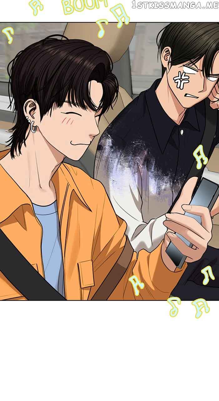 True Beauty chapter 254 page 27