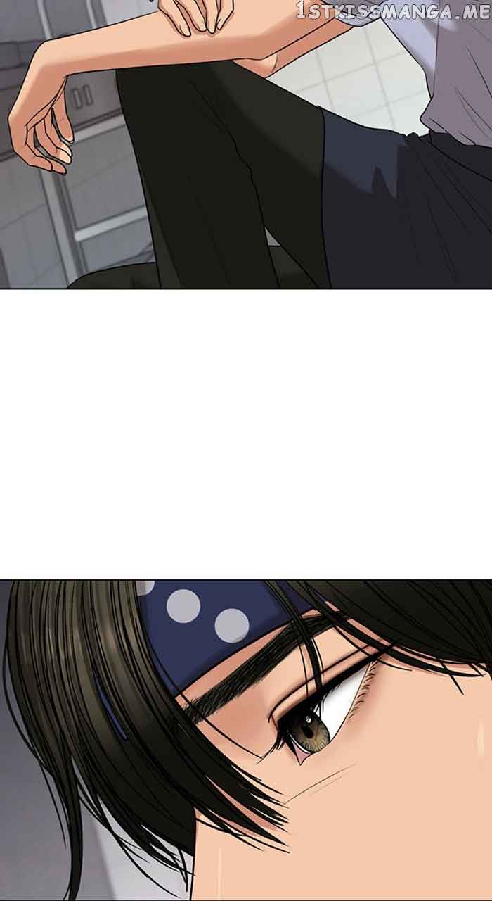 True Beauty chapter 254 page 3