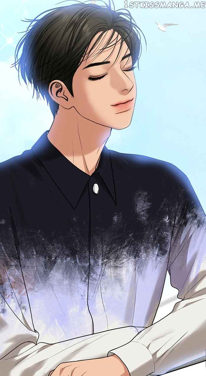 True Beauty chapter 254 page 36