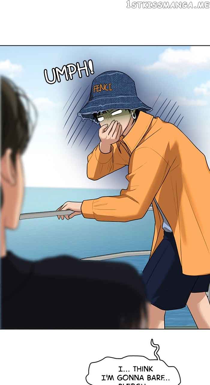 True Beauty chapter 254 page 39