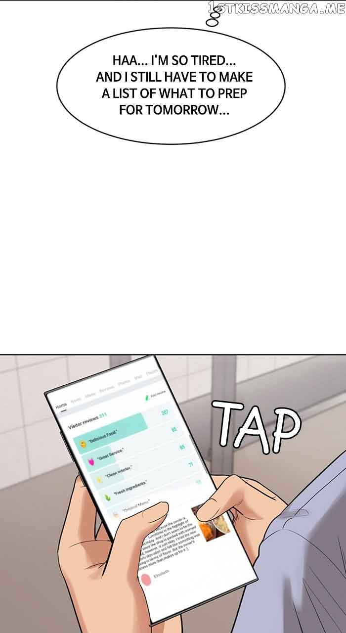 True Beauty chapter 254 page 4