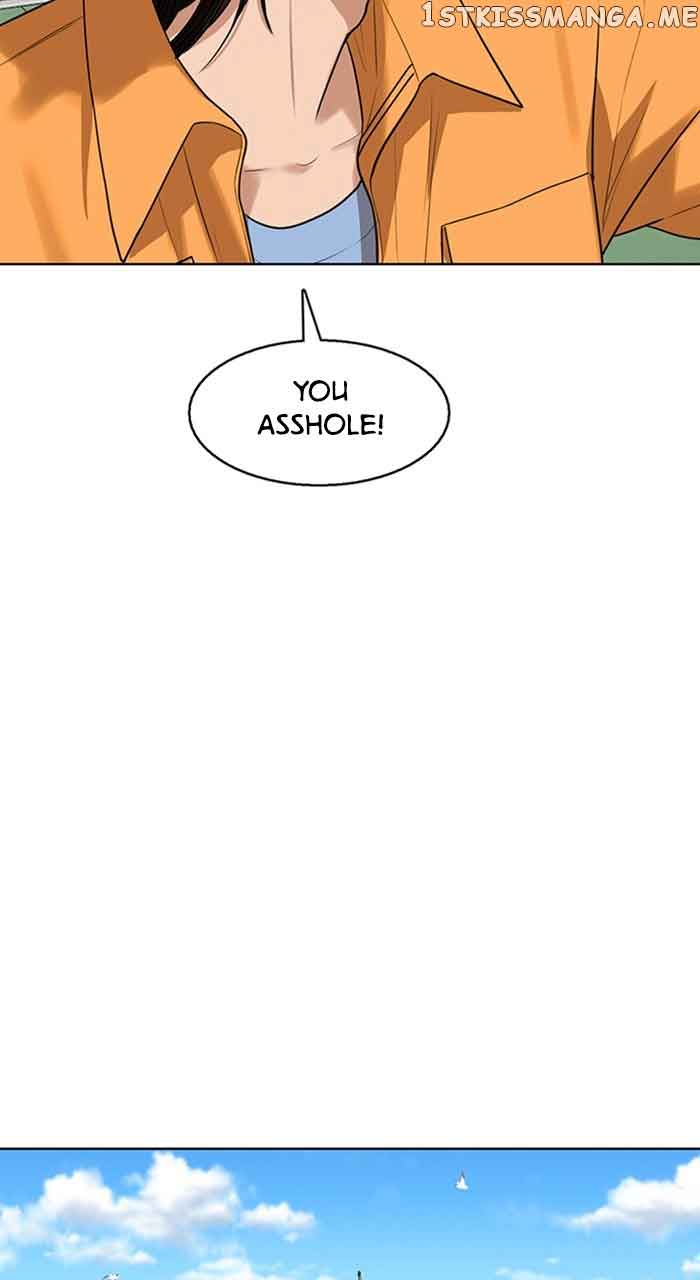 True Beauty chapter 254 page 45