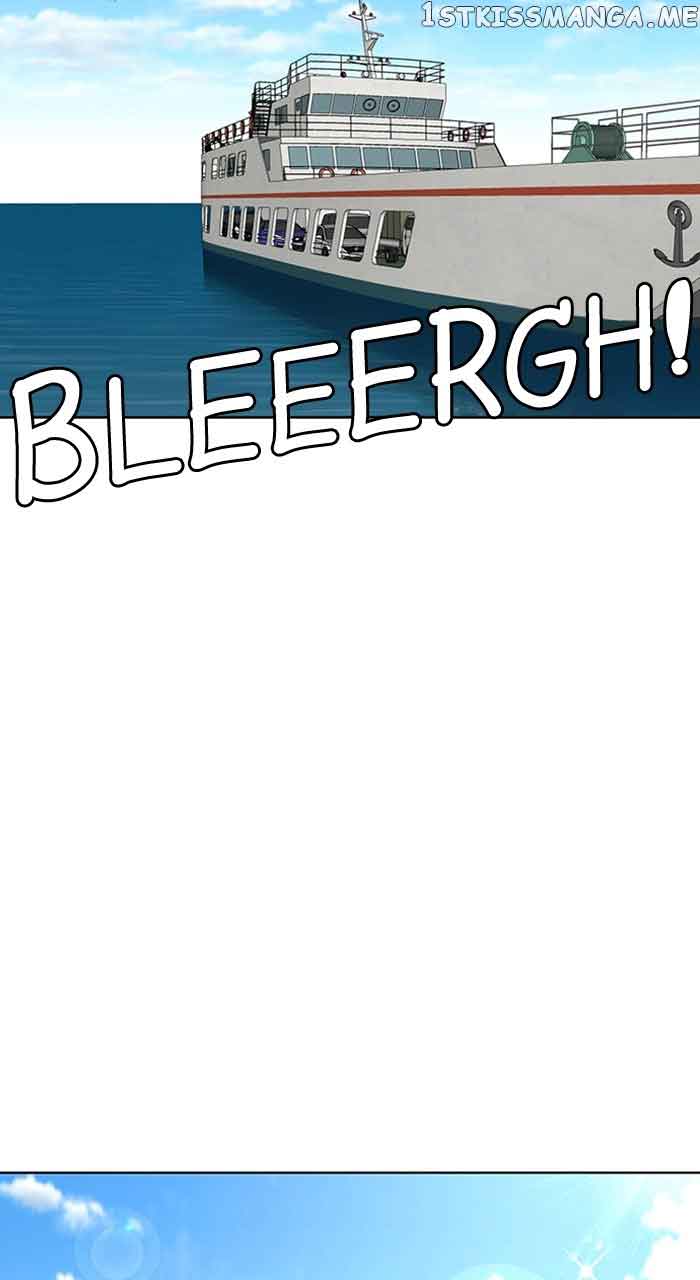 True Beauty chapter 254 page 46