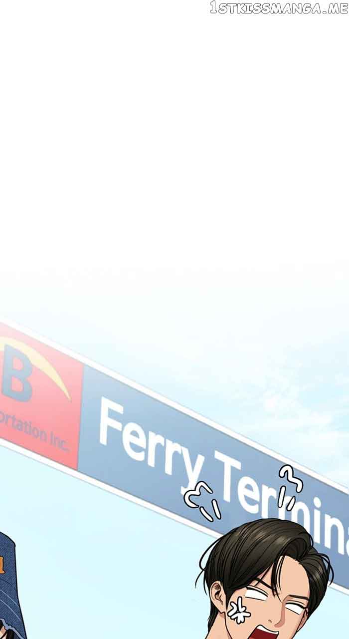 True Beauty chapter 254 page 49