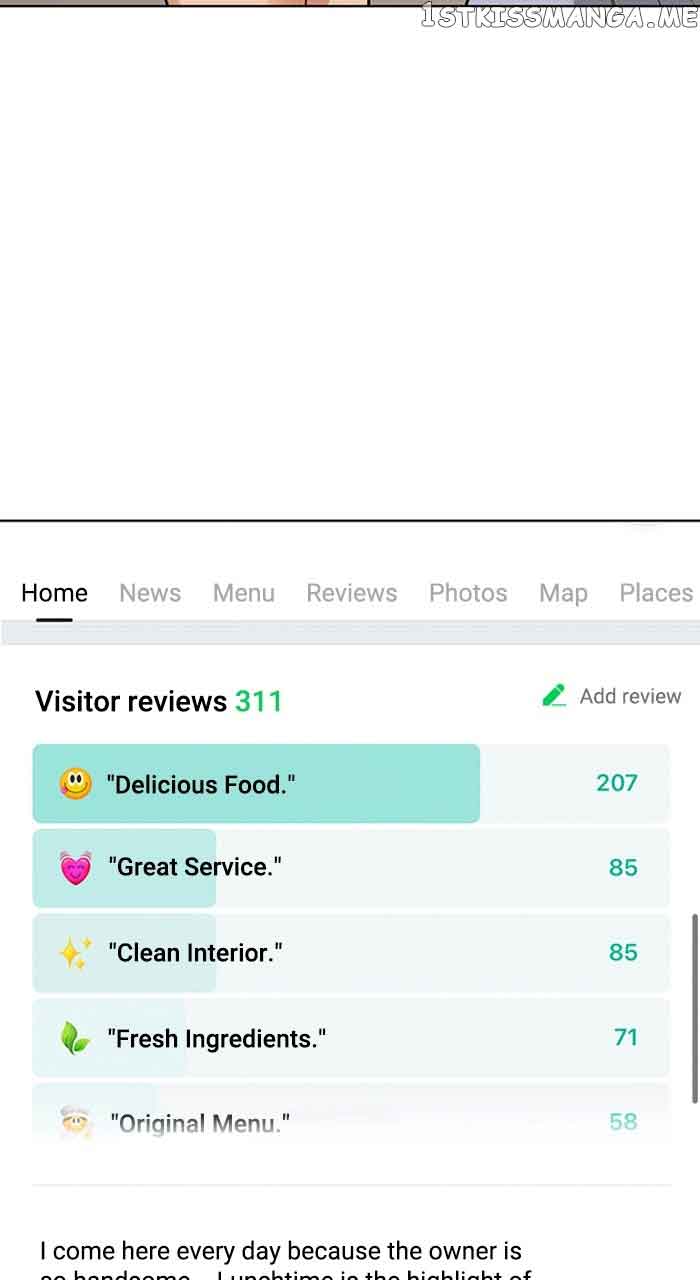 True Beauty chapter 254 page 5