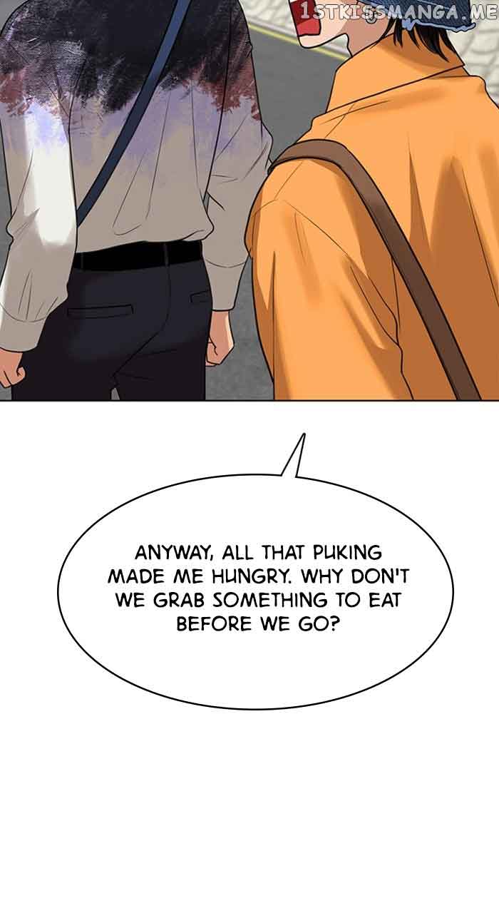 True Beauty chapter 254 page 52