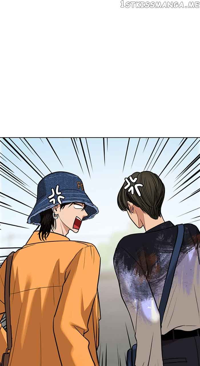 True Beauty chapter 254 page 67