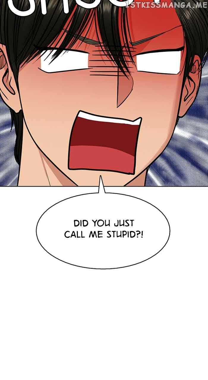 True Beauty chapter 254 page 69